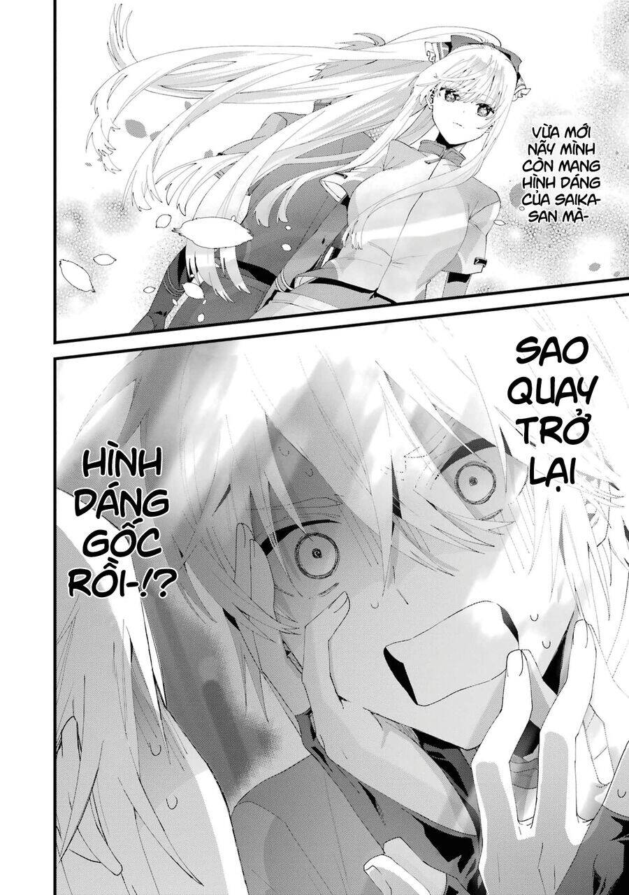 Lời Cầu Hôn Của Vị Vua Chapter 5 - Trang 1