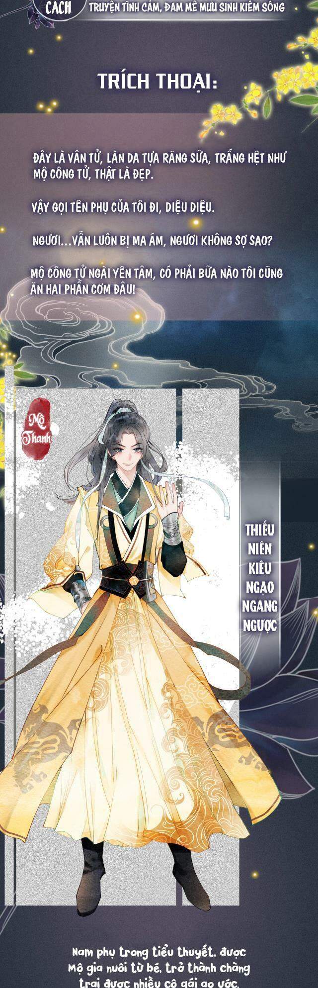 Sổ Tay Công Lược Hắc Liên Hoa Chapter 0.1 - Trang 1