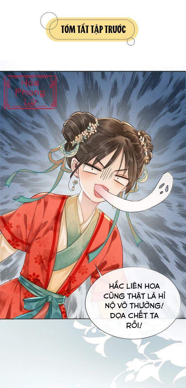 Sổ Tay Công Lược Hắc Liên Hoa Chapter 4 - Trang 0