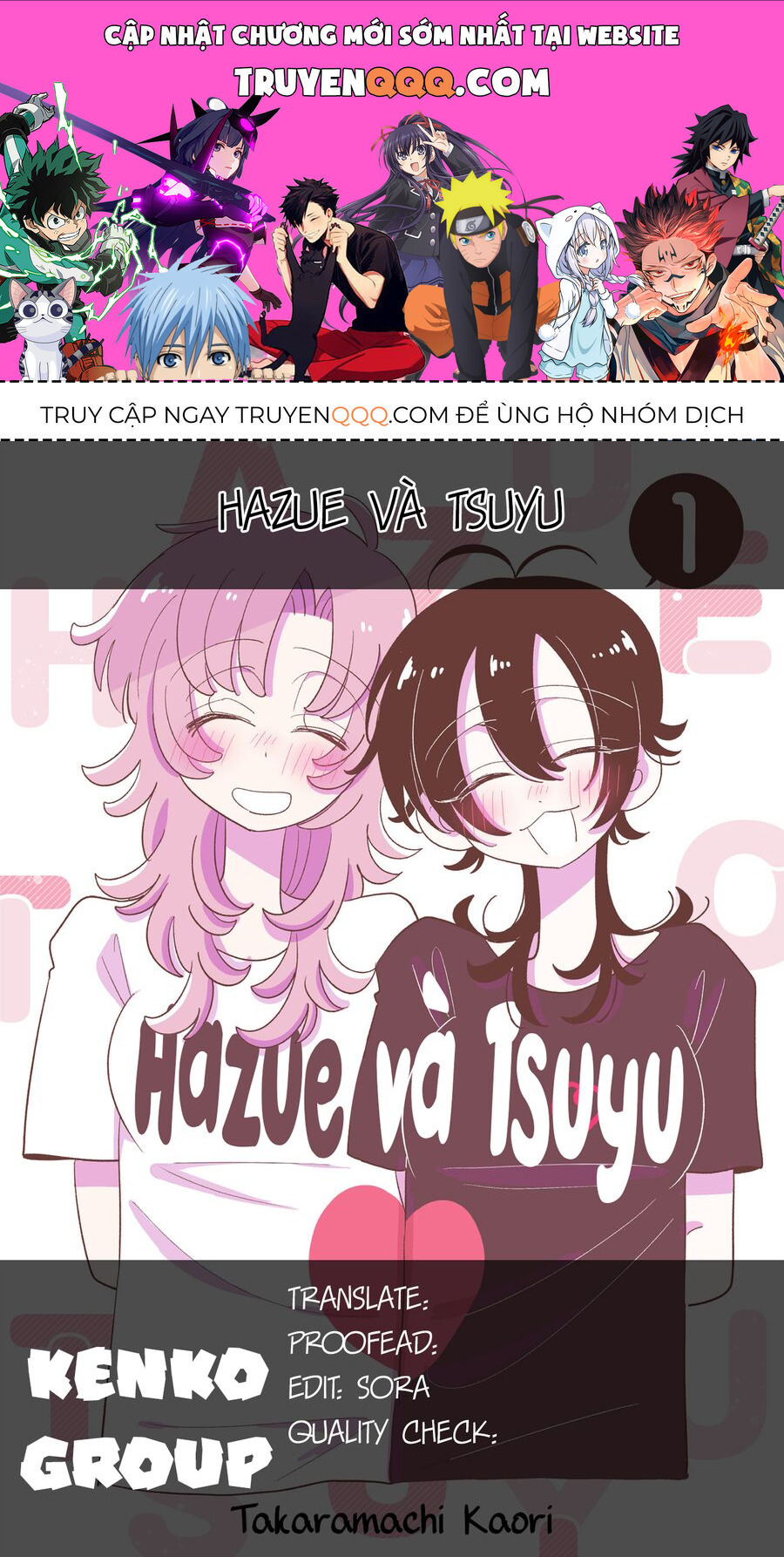 Hazue Và Tsuyu Chapter 11 - Trang 0