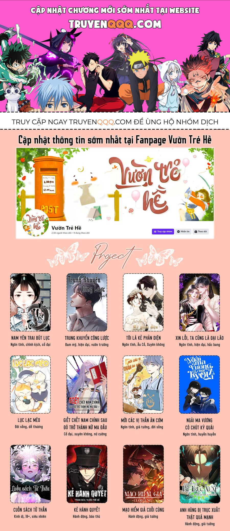 Anh Hùng Bị Trục Xuất Thật Quá Mạnh Chapter 7 - Trang 0