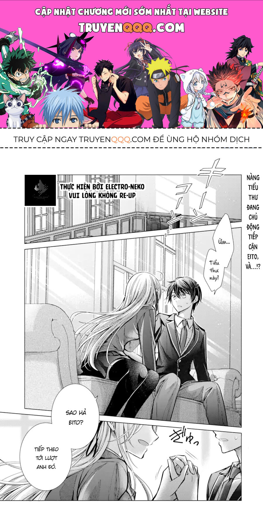 Sau Khi Có Người Tỏ Tình Với Tôi, Vị Tiểu Thư Đột Nhiên Cư Xử Lạ Lắm Chapter 3 - Trang 0
