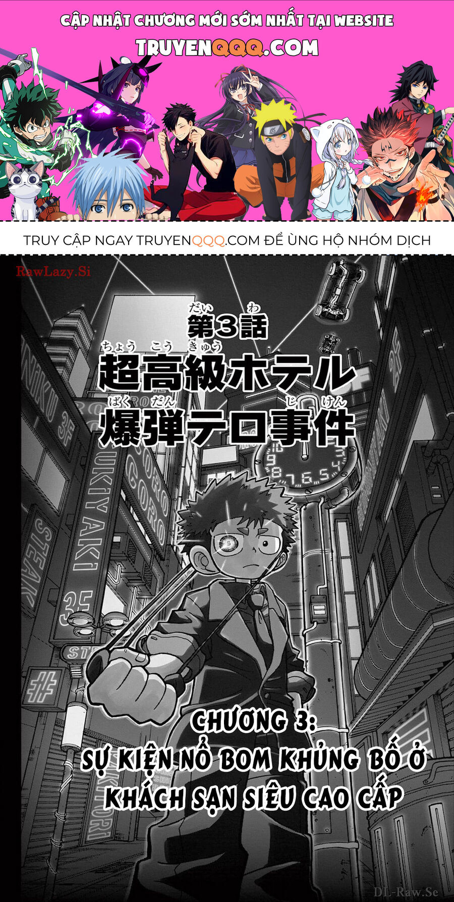 Tua Lại Số Phận Chapter 3 - Trang 0