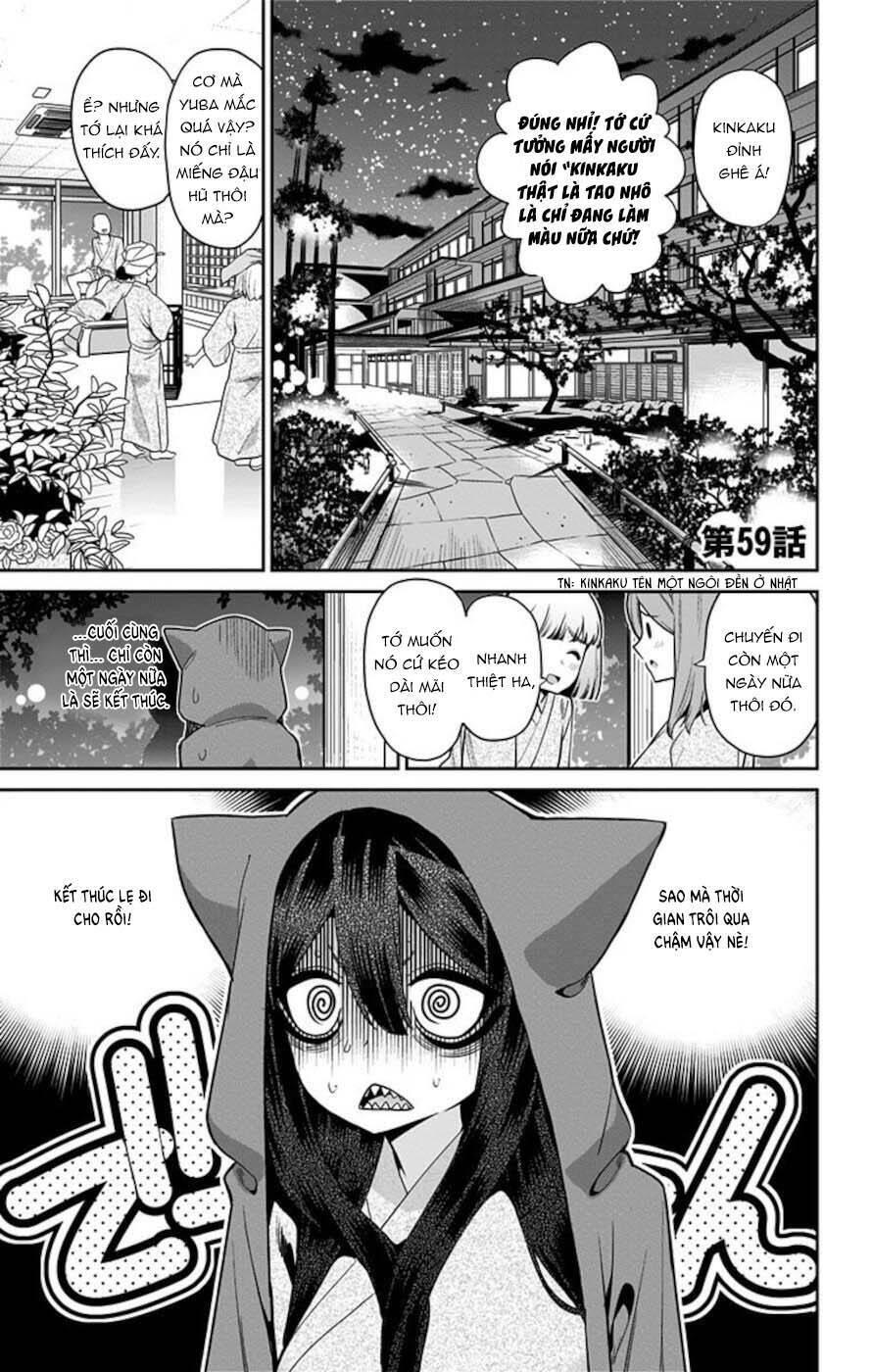 Mone-San No Majime Sugiru Tsukiaikata Chapter 59 - Trang 1