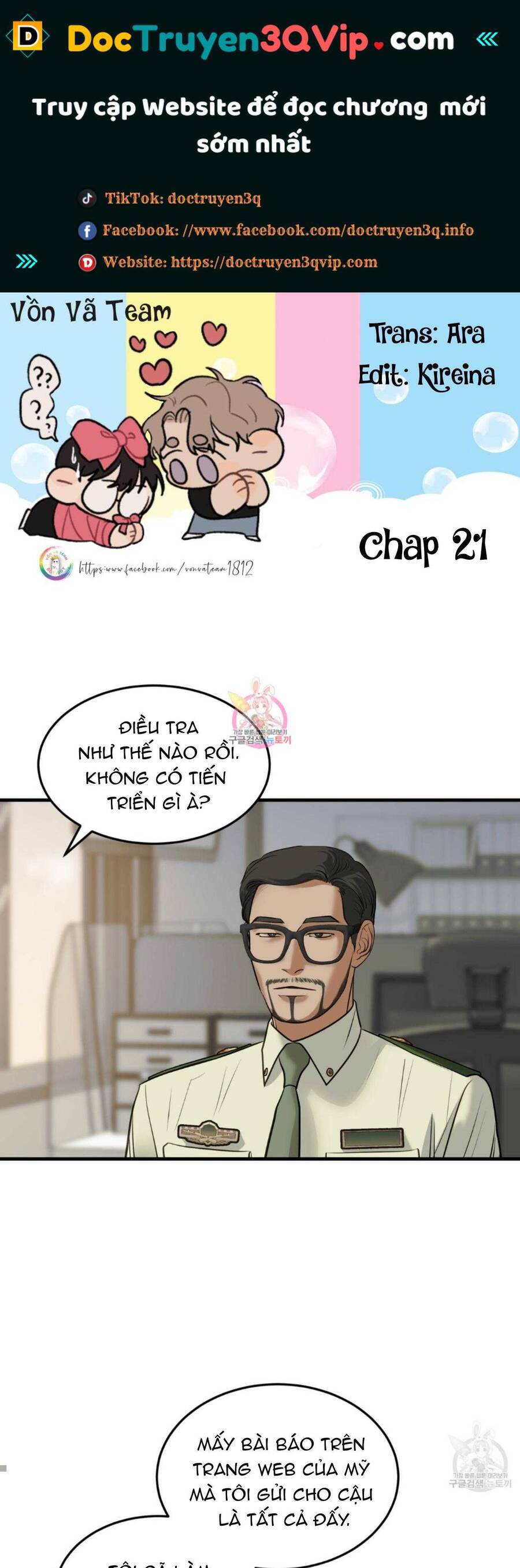 Người Lạ Trong Gương Chapter 21 - Trang 1