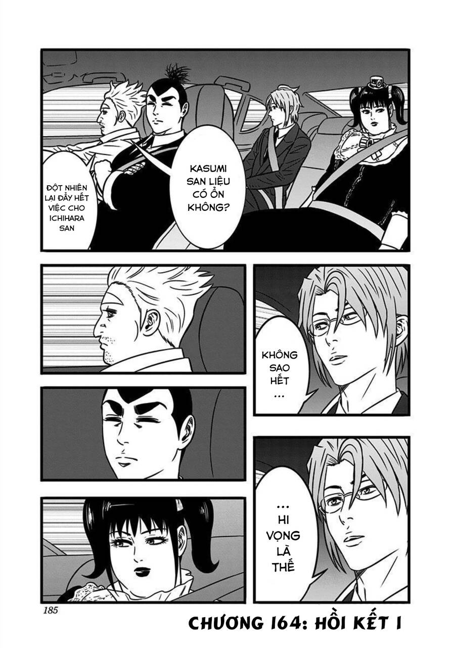 Slave Game Chapter 164 - Trang 0