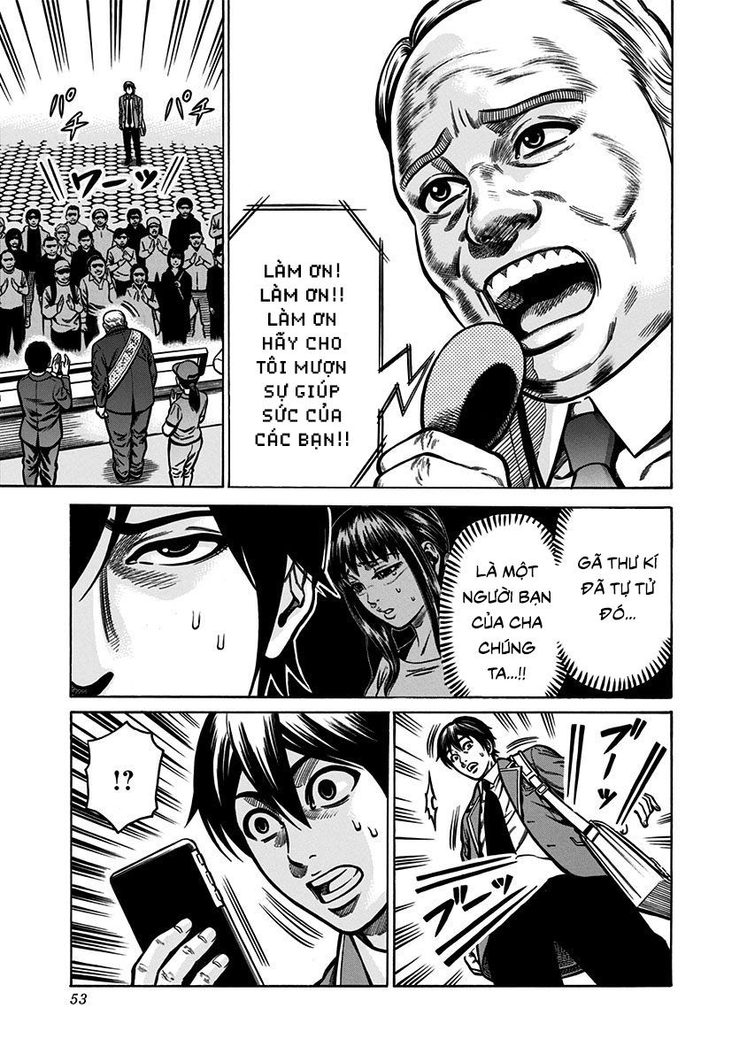 Slave Game Chapter 1.2 - Trang 1