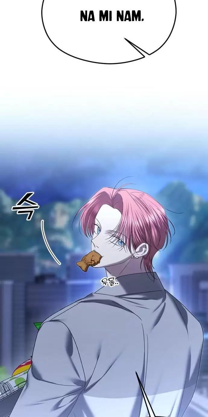 Kết Thúc, Tôi Muốn Thay Đổi Nó Chapter 72 - Trang 1