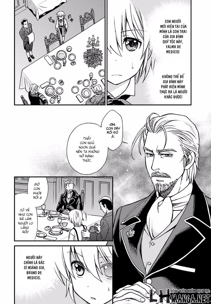 Isekai Yakkyoku Chapter 2 - Trang 1