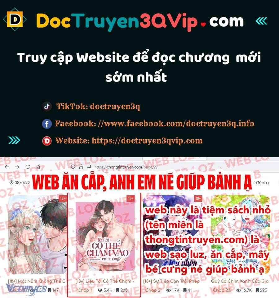 Bệ Hạ, Tôi Không Nhớ Gì Cả Nên Chúng Ta Chia Tay Nhé? Chapter 2 - Trang 1