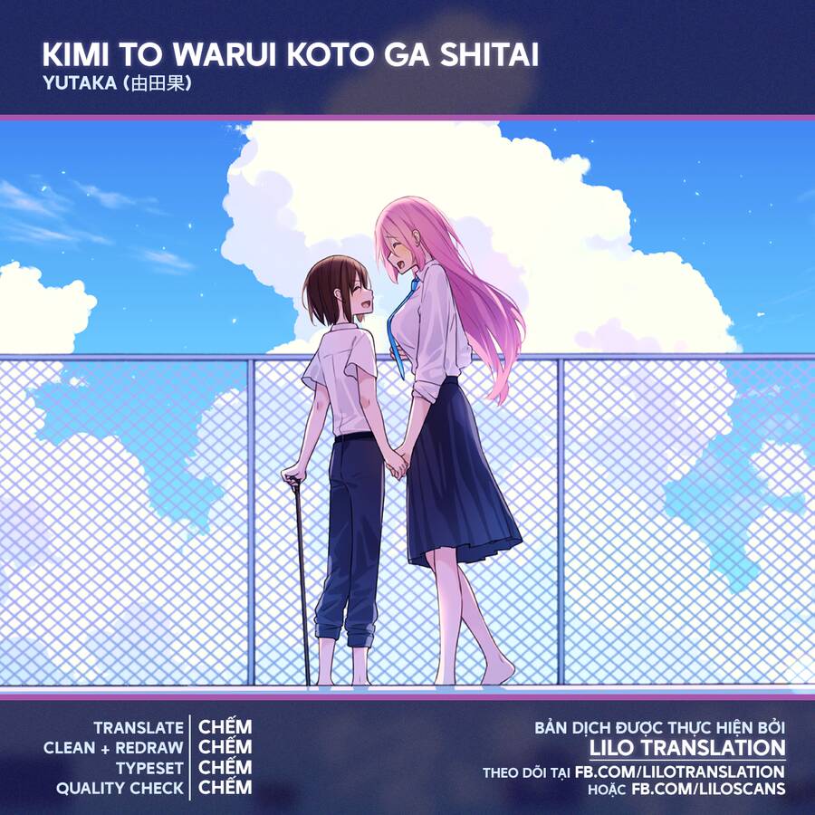 Kimi To Warui Koto Ga Shitai Chapter 16 - Trang 0