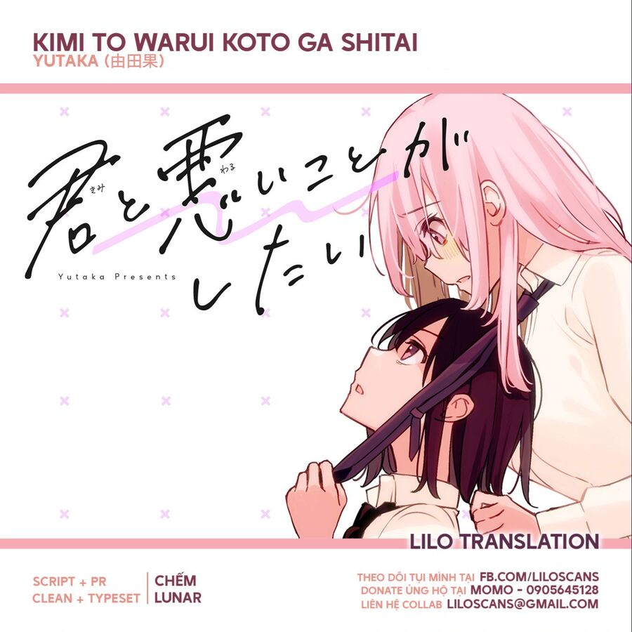 Kimi To Warui Koto Ga Shitai Chuong 11 - Trang 0