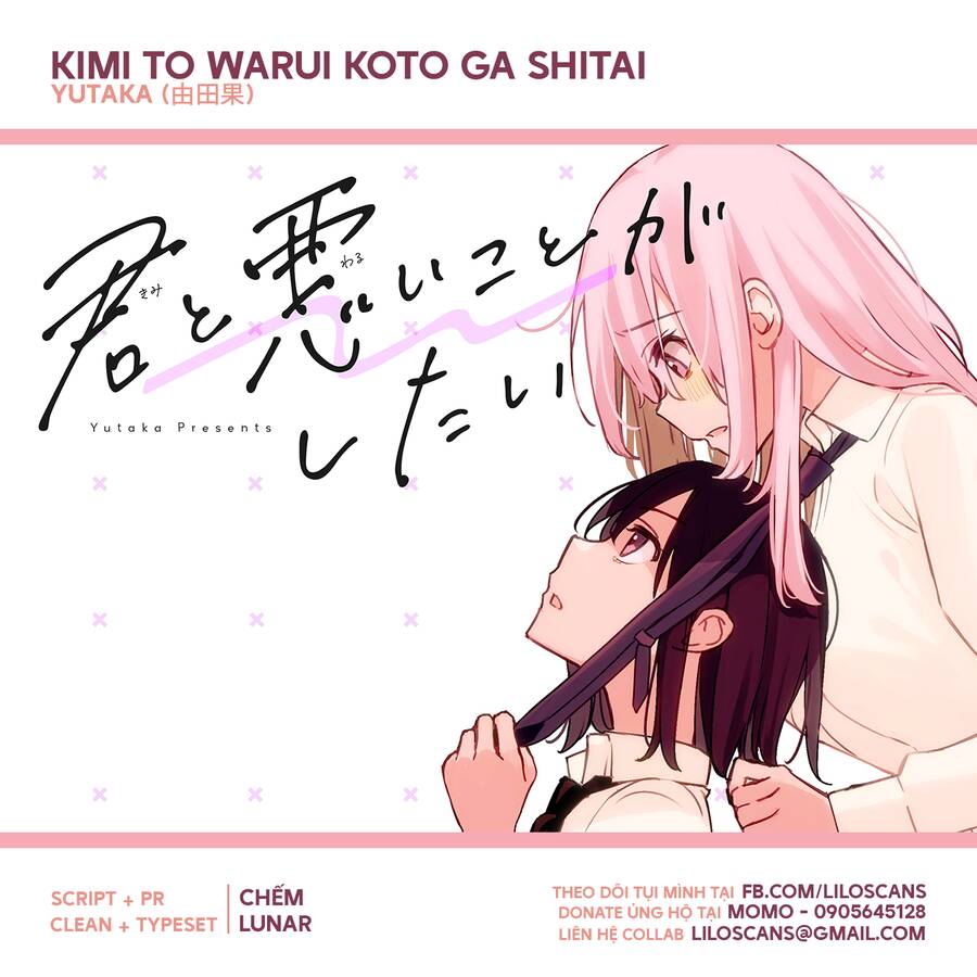 Kimi To Warui Koto Ga Shitai Chapter 10 - Trang 0