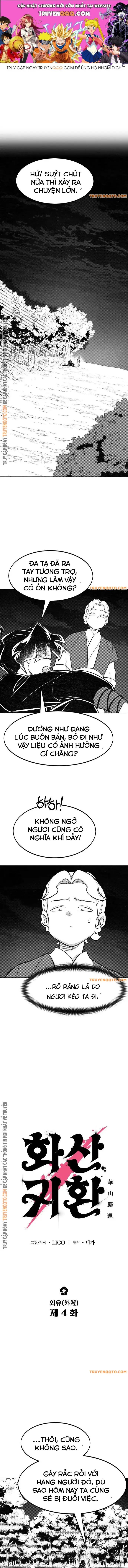 Hoa Sơn Tái Xuất | Hoa Sơn Tái Khởi Chapter 156 - Trang 0