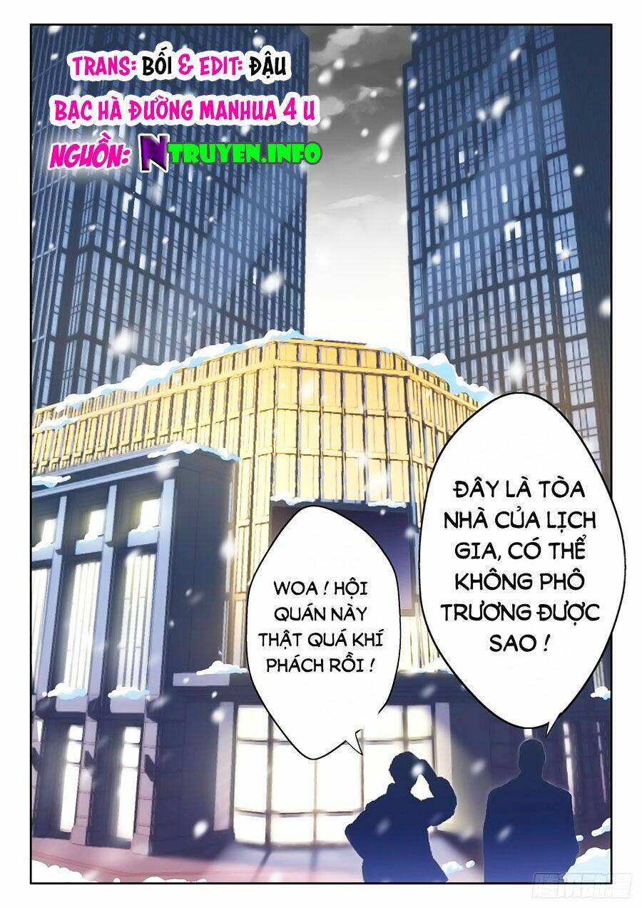 Tâm Cơ Hôn Sủng Chapter 1 - Trang 0