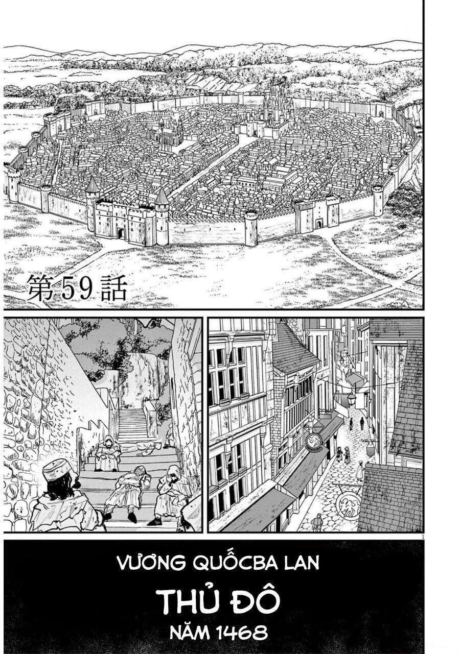 Chi. - Về Sự Vận Động Của Địa Cầu Chapter 59 - Trang 0