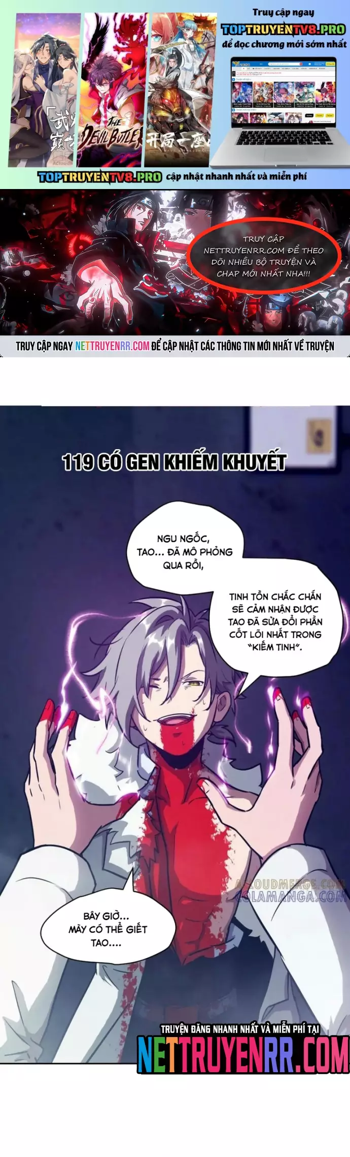 Tay Trái Của Ta Có Thể Dị Biến Chapter 119 - Trang 0