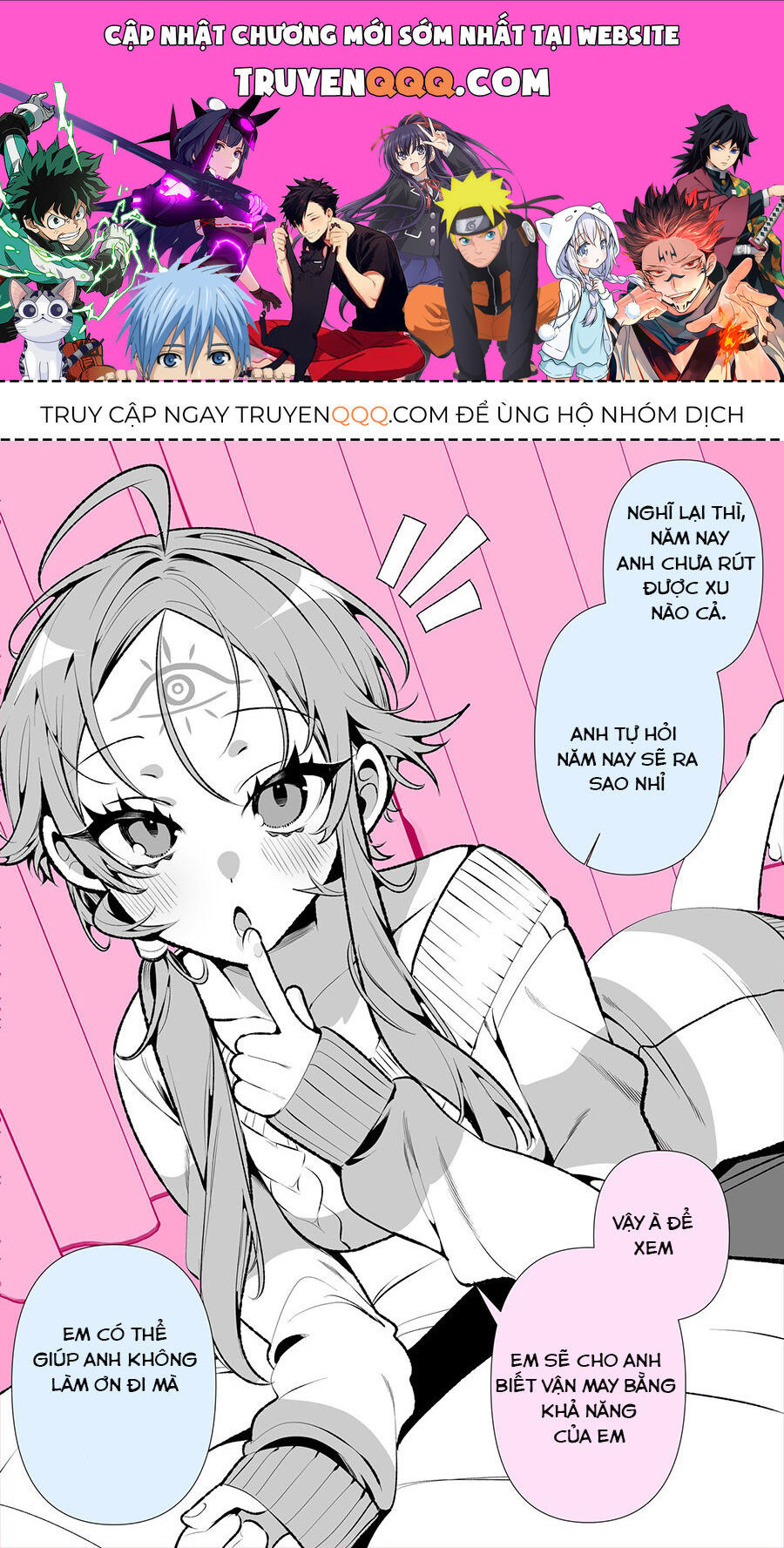 Vợ Tôi Có Thể Nhìn Thấy Tương Lai Chapter 99 - Trang 0