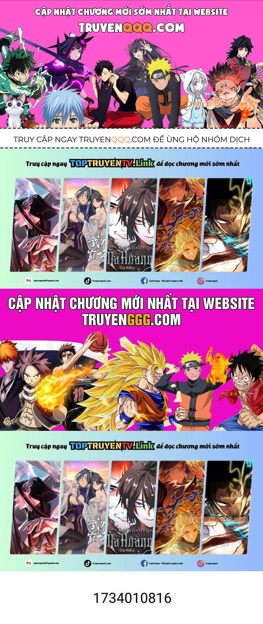 Đứa Con Gái Côn Đồ Nhà Công Tước Chapter 57 - Trang 0