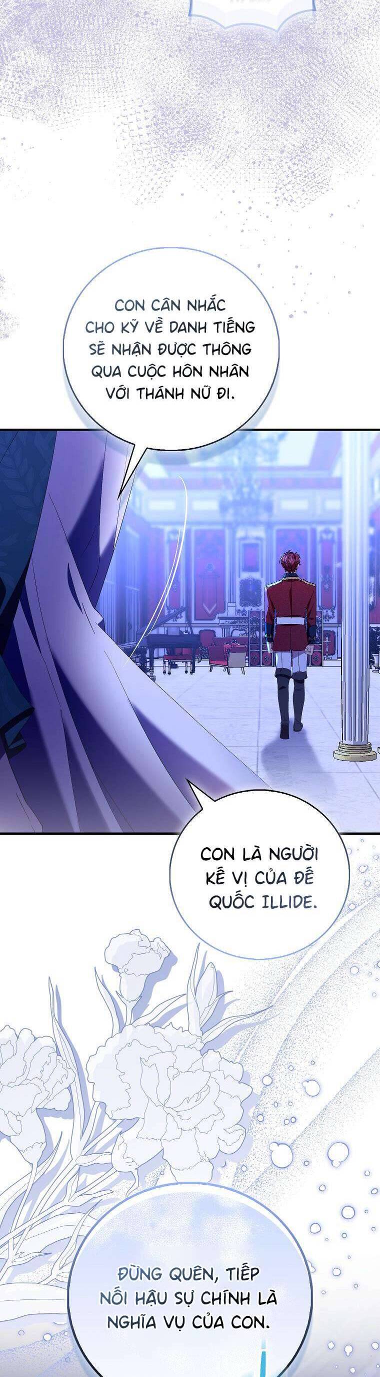 Tôi Là Thánh Nữ Giả Mạo Nhưng Các Thần Lại Ám Ảnh Tôi Chapter 86 - Trang 1