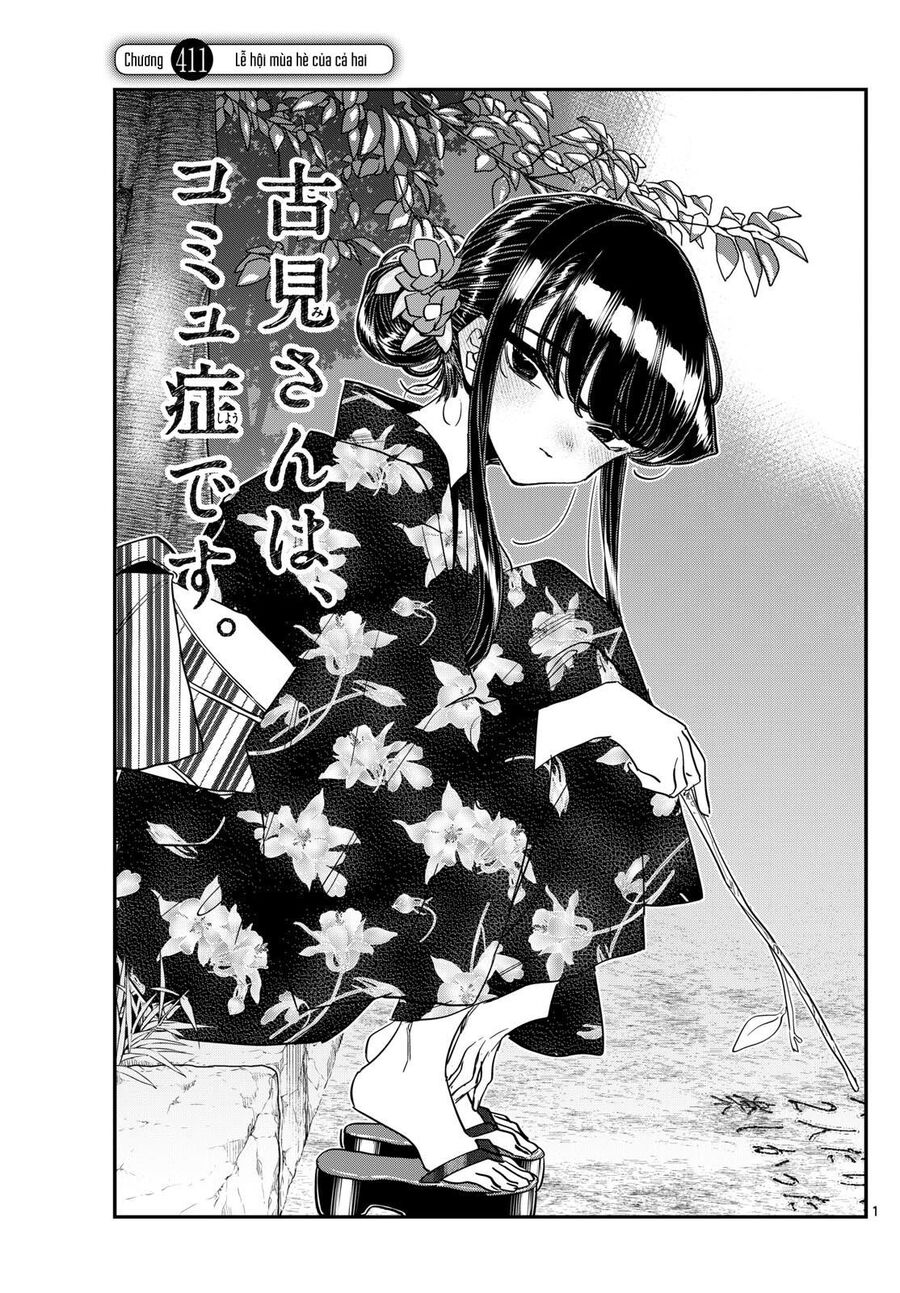 Komi Không Thể Giao Tiếp Chapter 411 - Trang 1