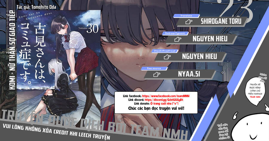 Komi Không Thể Giao Tiếp Chapter 415 - Trang 0