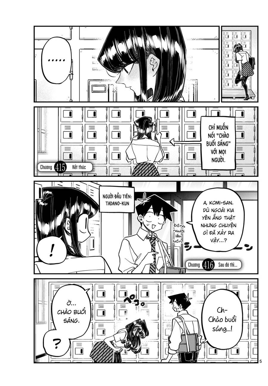 Komi Không Thể Giao Tiếp Chapter 416 - Trang 1