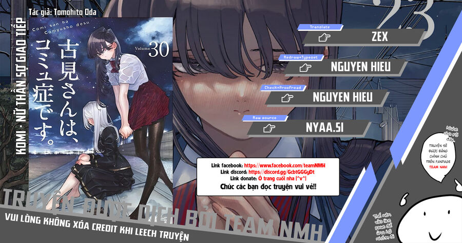 Komi Không Thể Giao Tiếp Chapter 409 - Trang 0