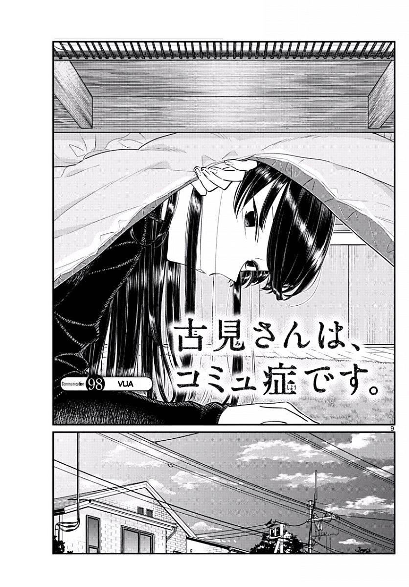 Komi Không Thể Giao Tiếp Chapter 98 - Trang 0