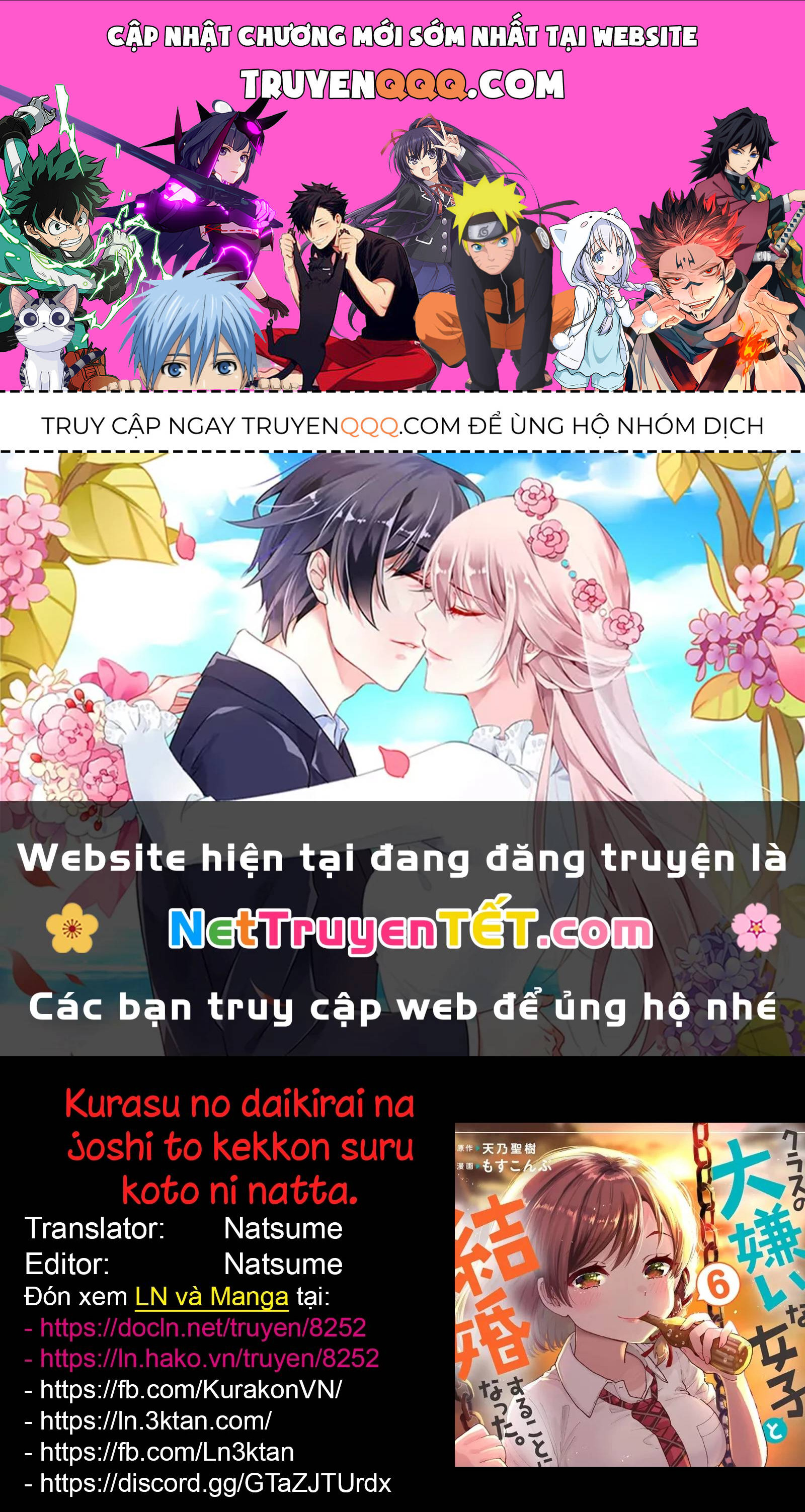 Kết Hôn Với Người Mà Tôi Ghét Nhất Chapter 39 - Trang 0