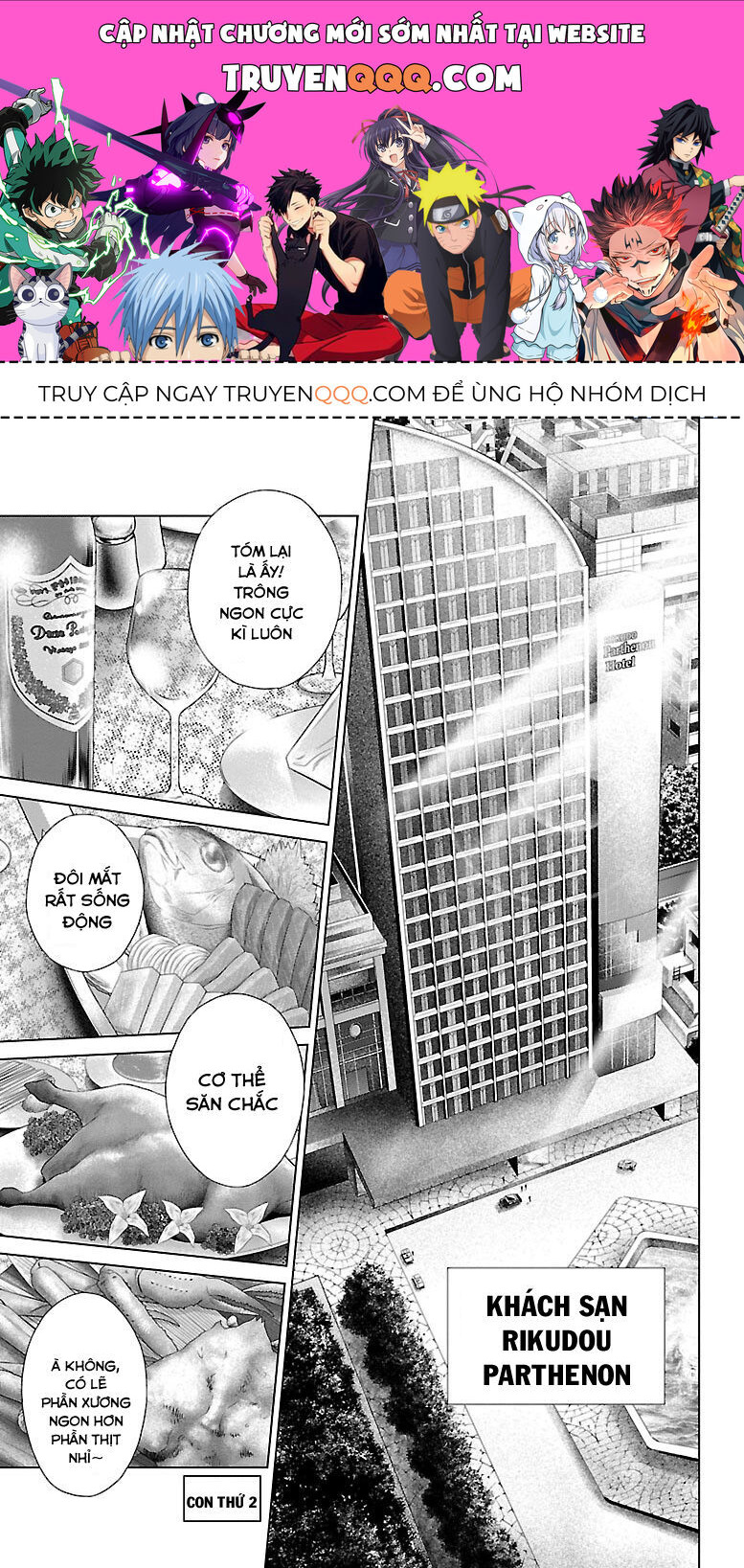 Kiến Vua Chapter 2 - Trang 0