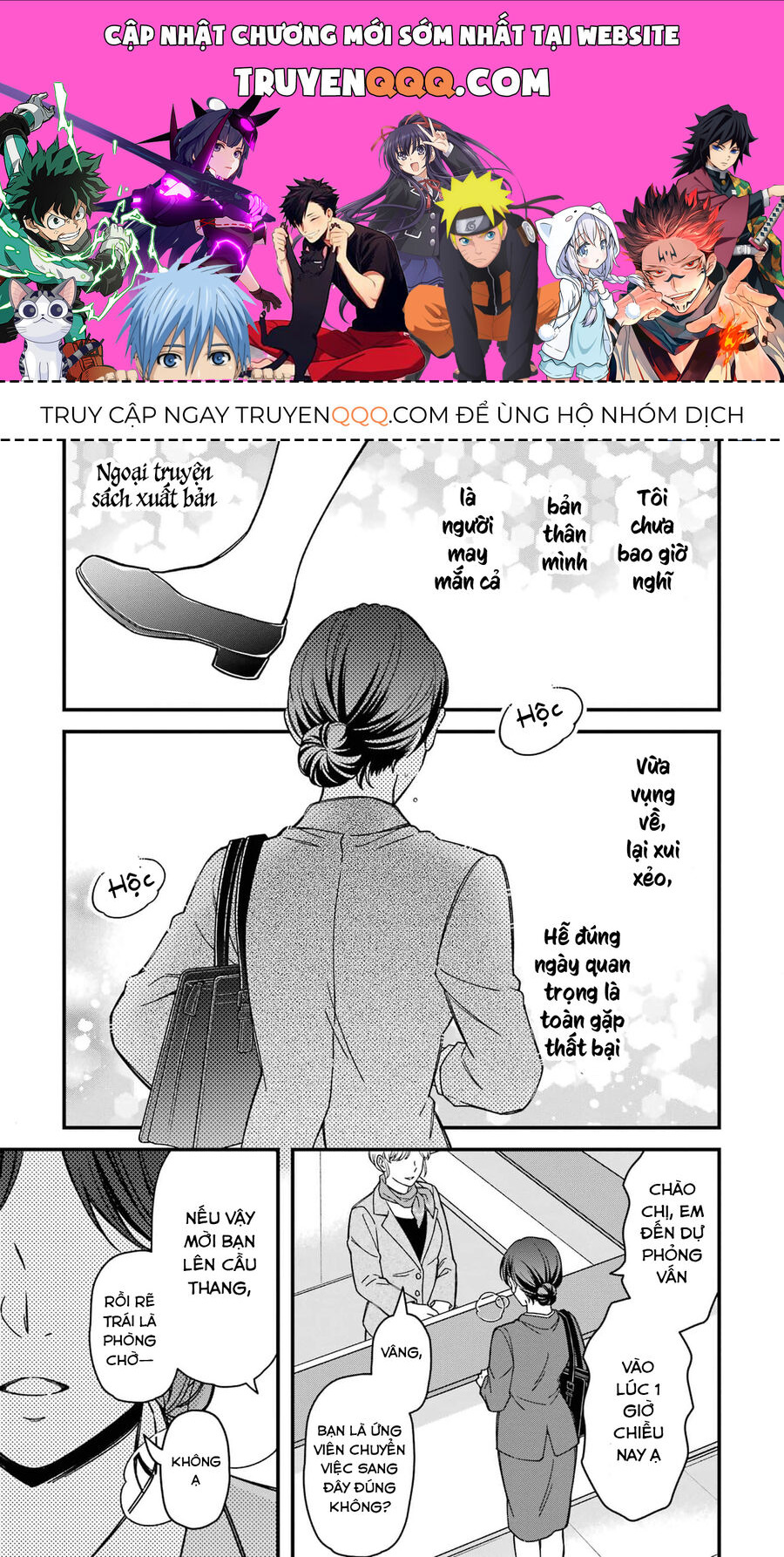 Em Có Thích Một Cấp Trên Mặt Búng Ra Sữa Không? Chapter 8 - Trang 0