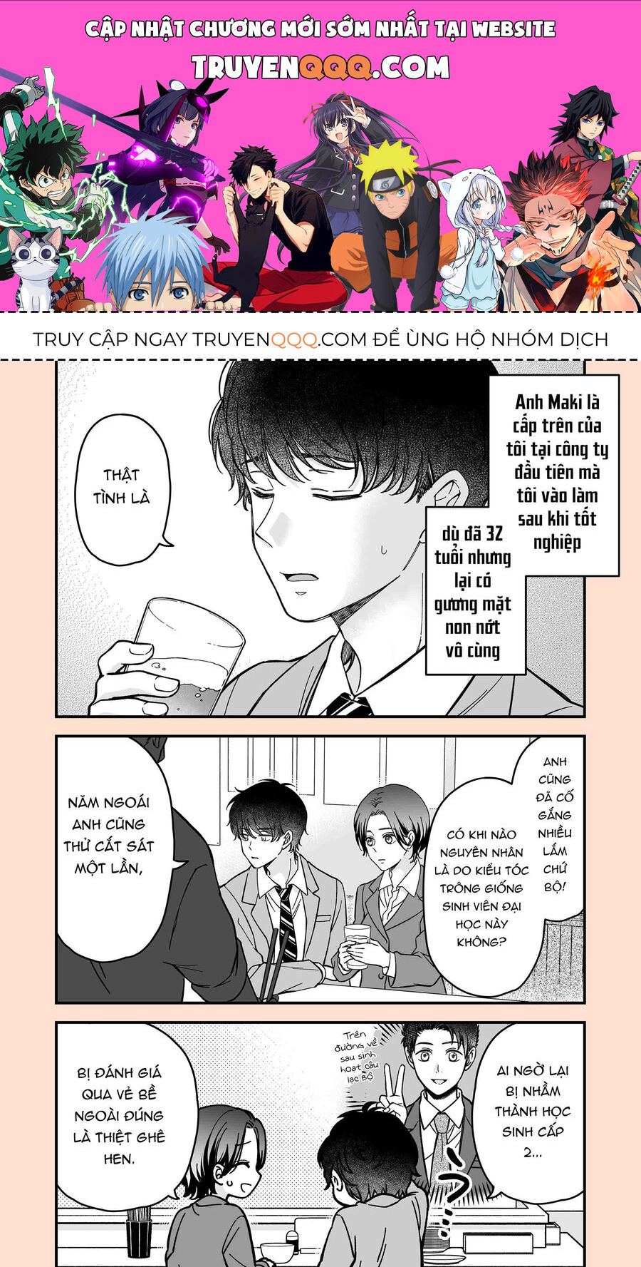Em Có Thích Một Cấp Trên Mặt Búng Ra Sữa Không? Chapter 1.5 - Trang 0