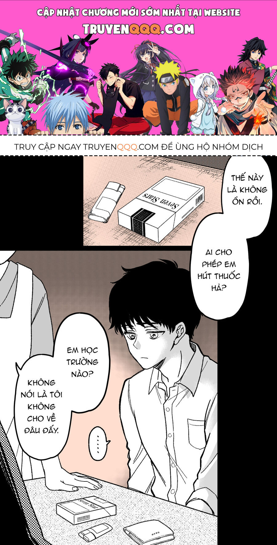 Em Có Thích Một Cấp Trên Mặt Búng Ra Sữa Không? Chapter 1 - Trang 0