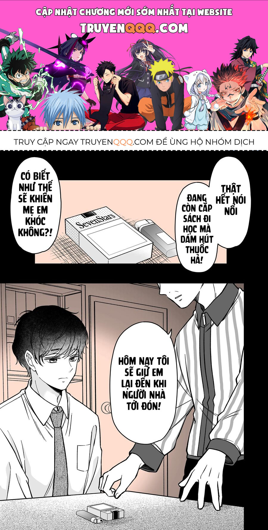 Em Có Thích Một Cấp Trên Mặt Búng Ra Sữa Không? Chapter 2 - Trang 0