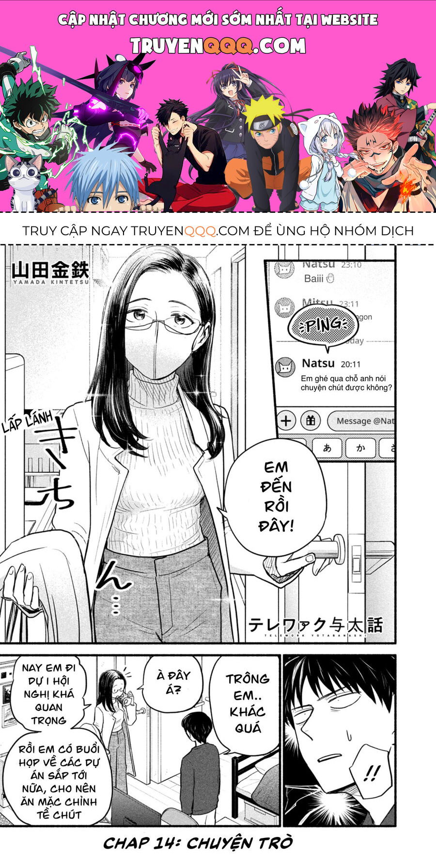Làm Việc Từ Xa Chapter 14 - Trang 0