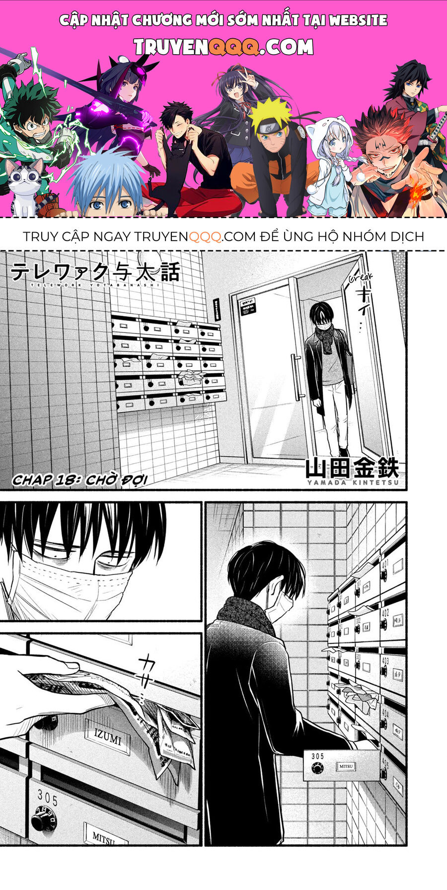 Làm Việc Từ Xa Chapter 18 - Trang 0