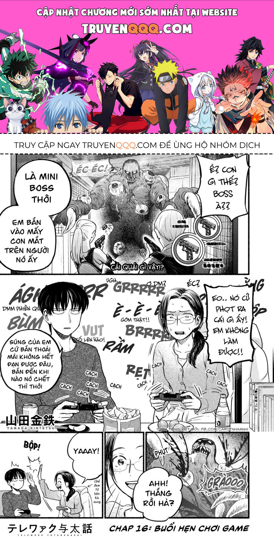 Làm Việc Từ Xa Chapter 16 - Trang 0