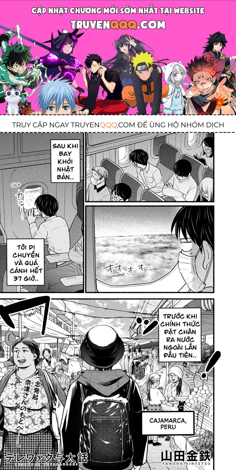 Làm Việc Từ Xa Chapter 20 - Trang 0