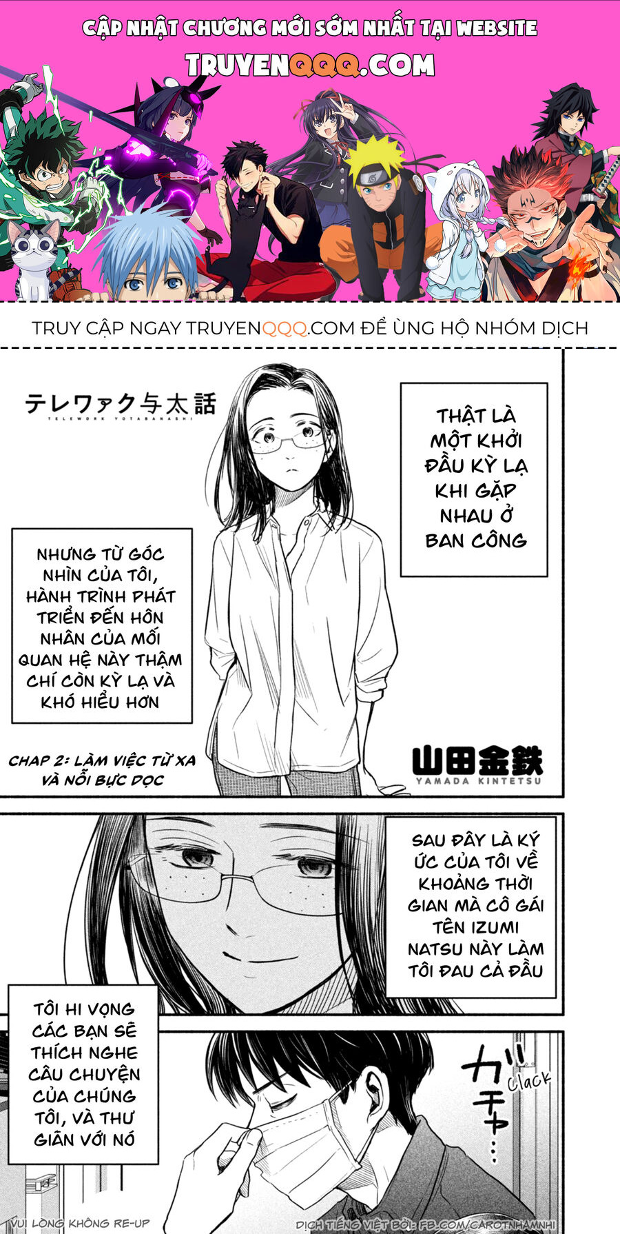 Làm Việc Từ Xa Chapter 2 - Trang 0