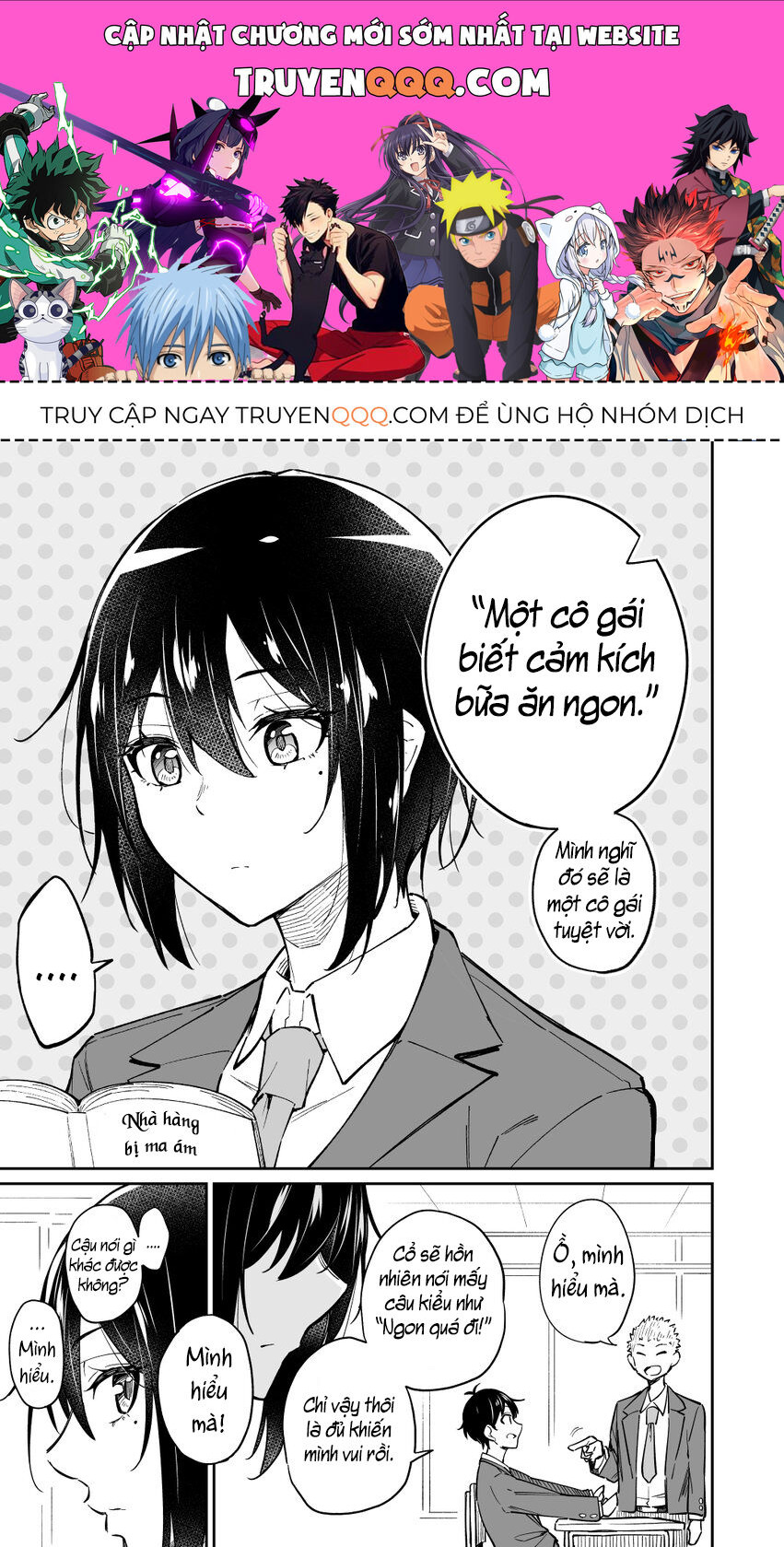 Cắt Tóc Sau Khi Biết Gu Cậu Bạn Mình Thầm Thích Là Tóc Ngắn Chapter 2 - Trang 0