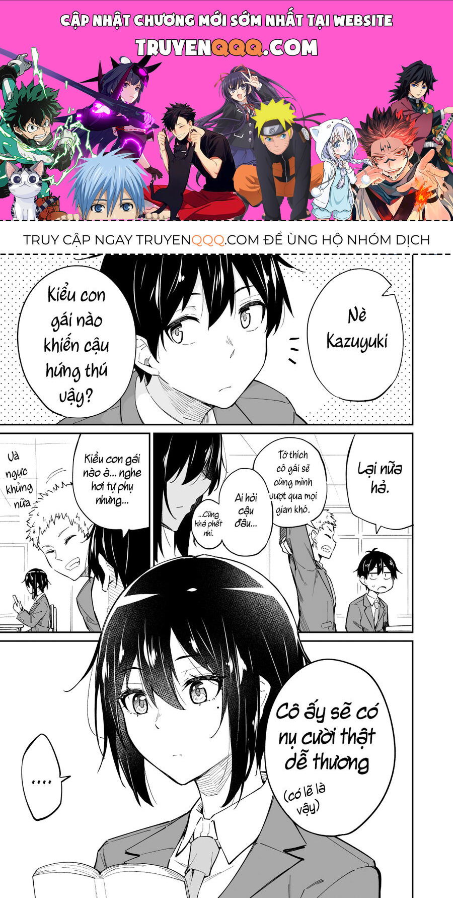 Cắt Tóc Sau Khi Biết Gu Cậu Bạn Mình Thầm Thích Là Tóc Ngắn Chapter 3 - Trang 0
