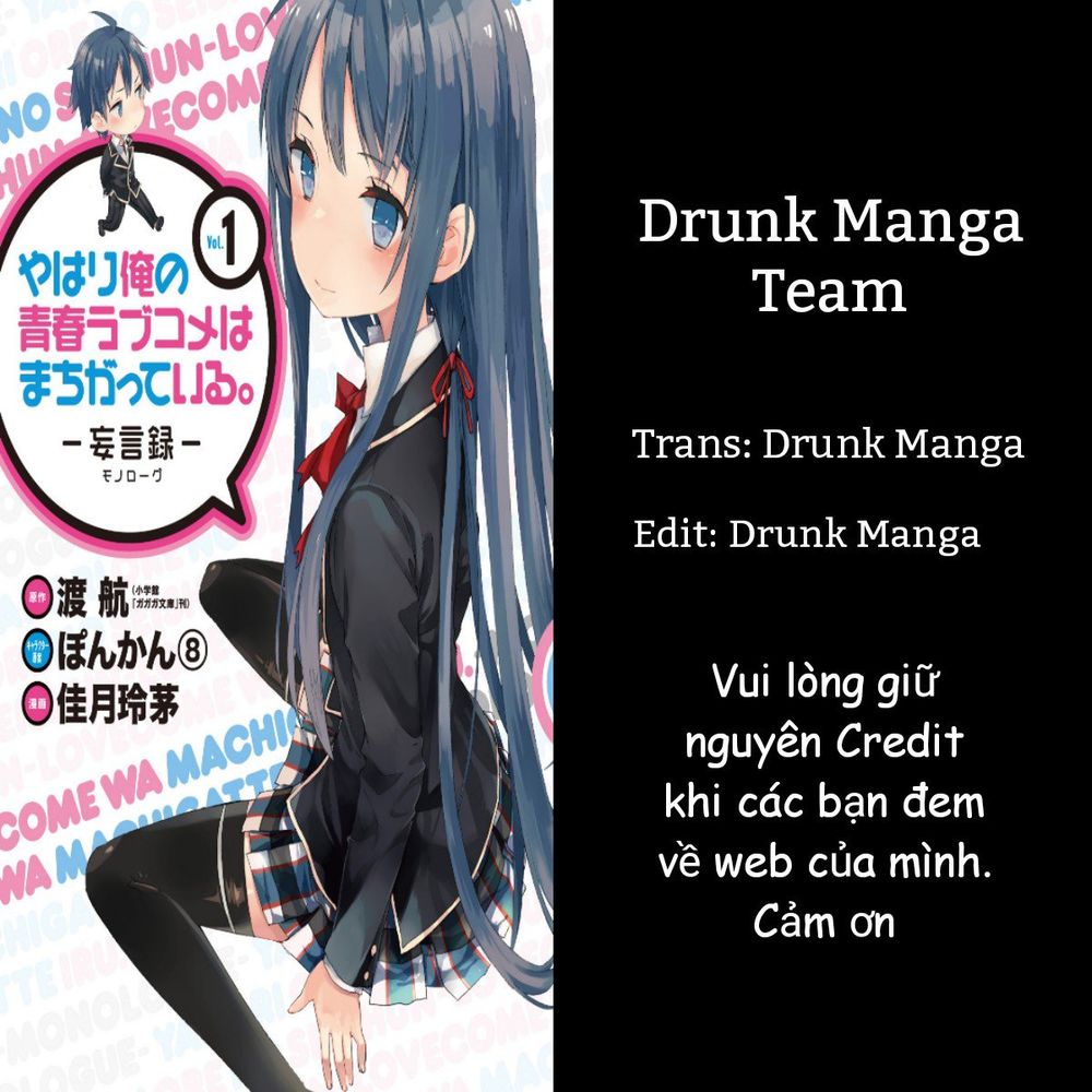 Chuyện Tình Thanh Xuân Bi Hài Của Tôi Quả Nhiên Là Sai Lầm Chapter 2 - Trang 0