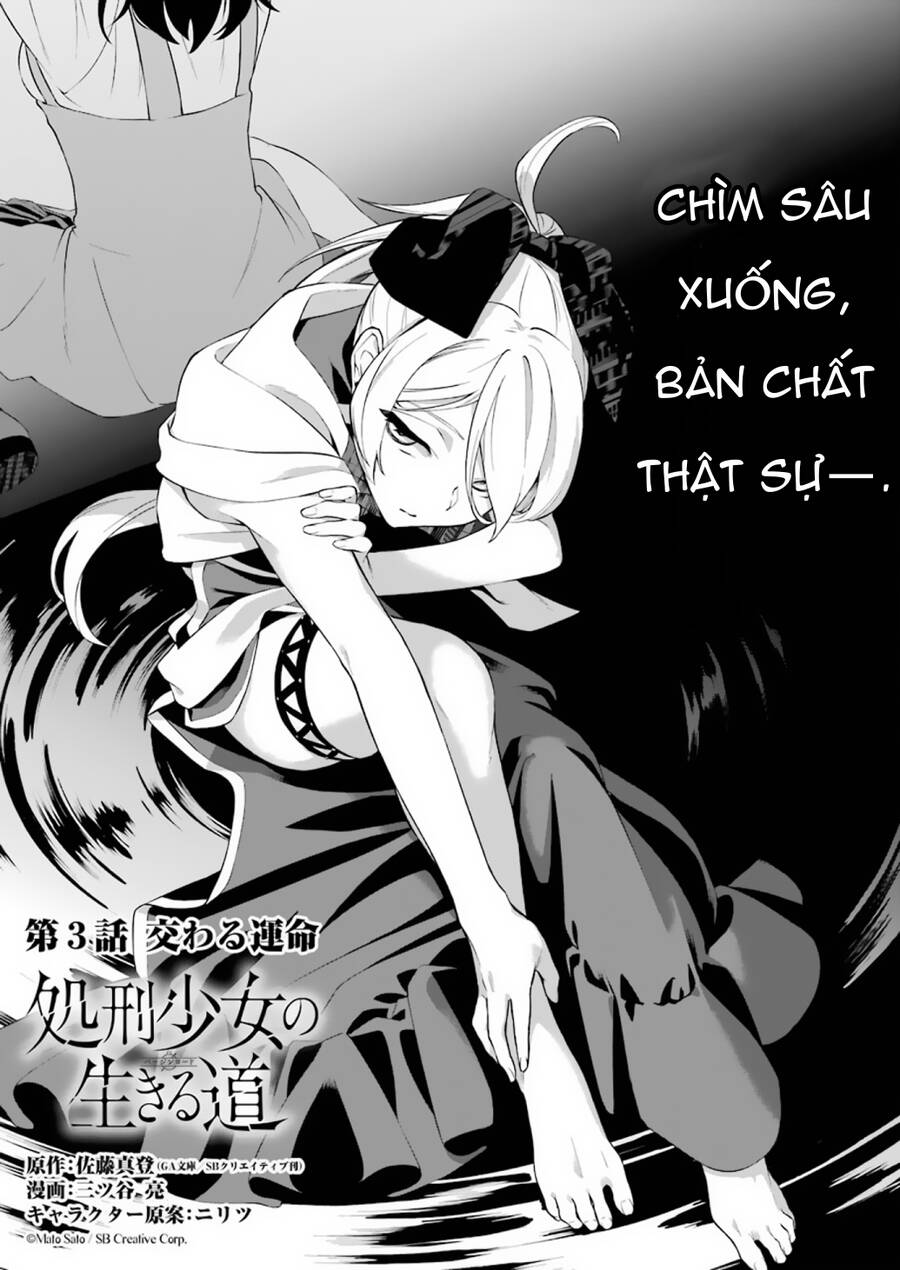 Shokei Shoujo No Ikirumichi Chapter 3 - Trang 0