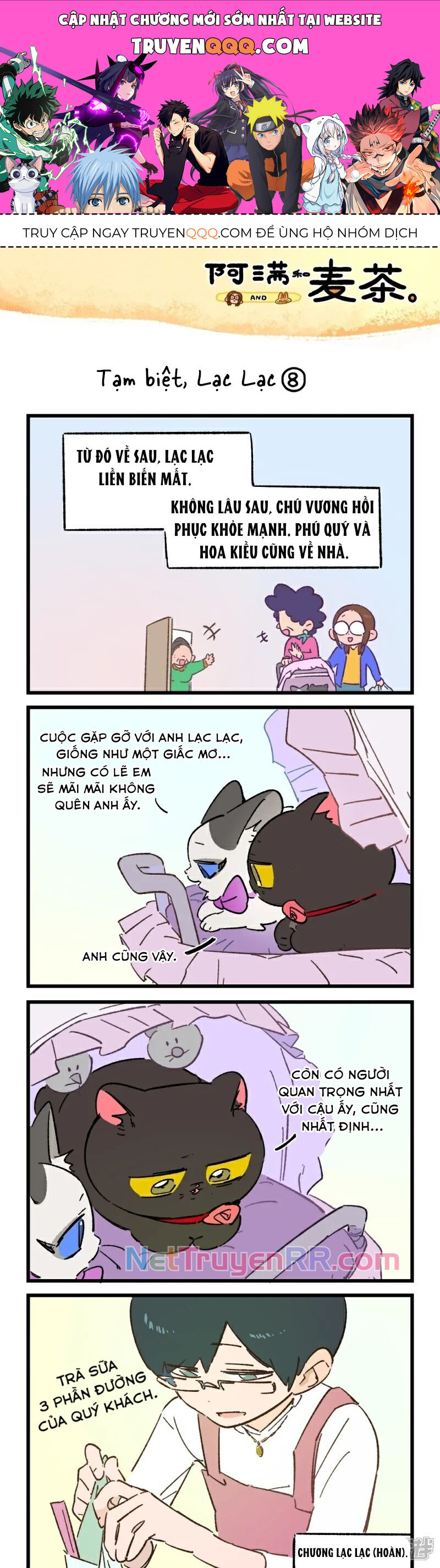 A Mãn Và Mạch Trà Chapter 249.7 - Trang 0