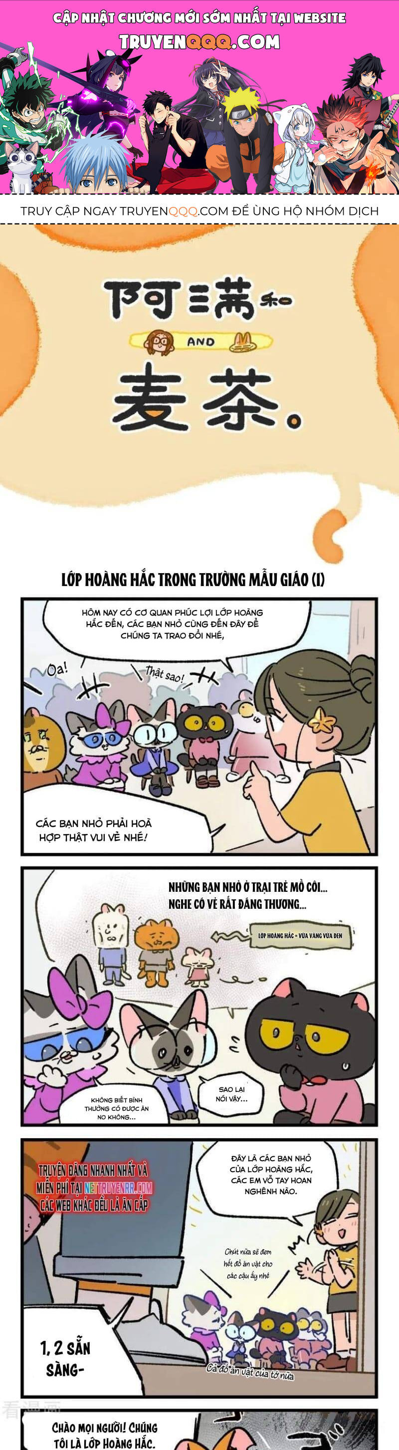 A Mãn Và Mạch Trà Chapter 232 - Trang 0