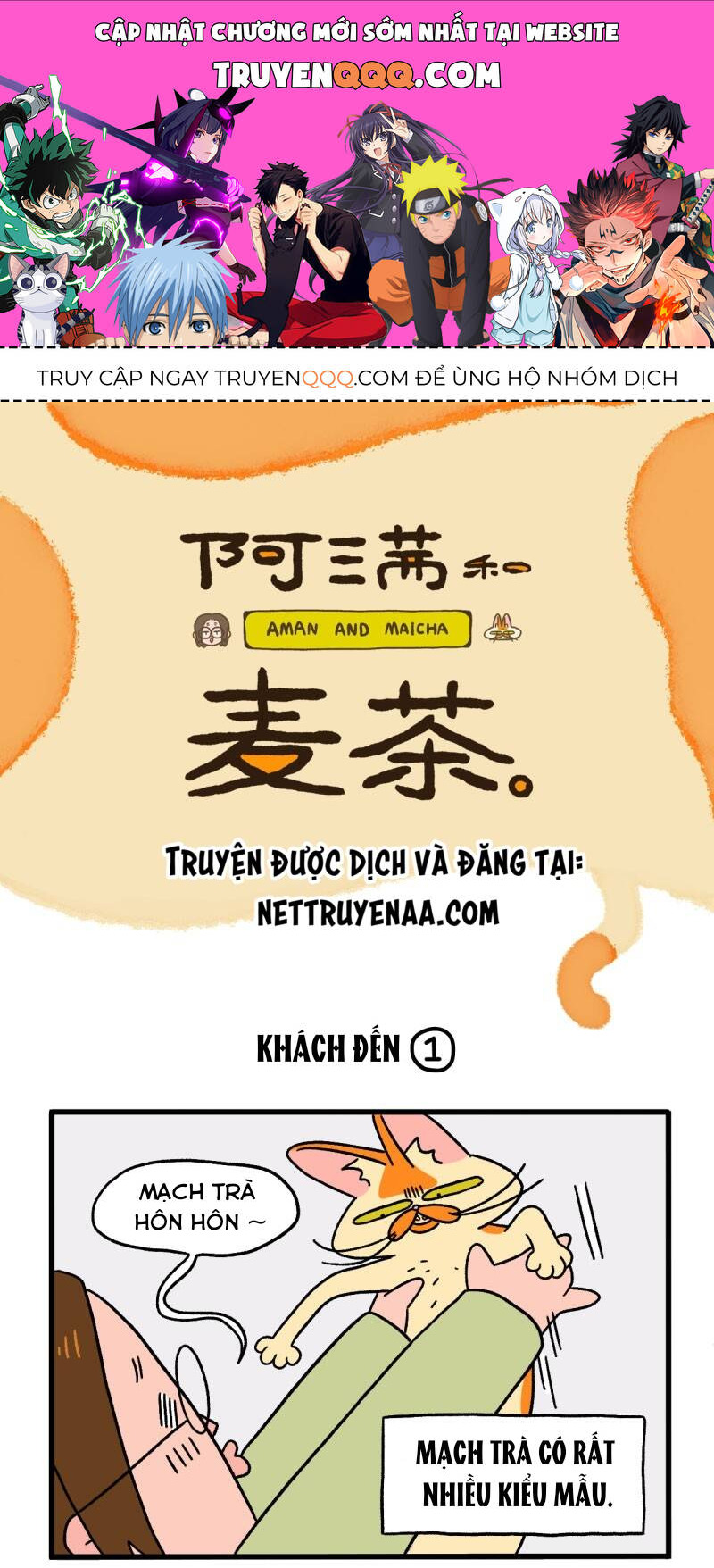 A Mãn Và Mạch Trà Chapter 3 - Trang 0