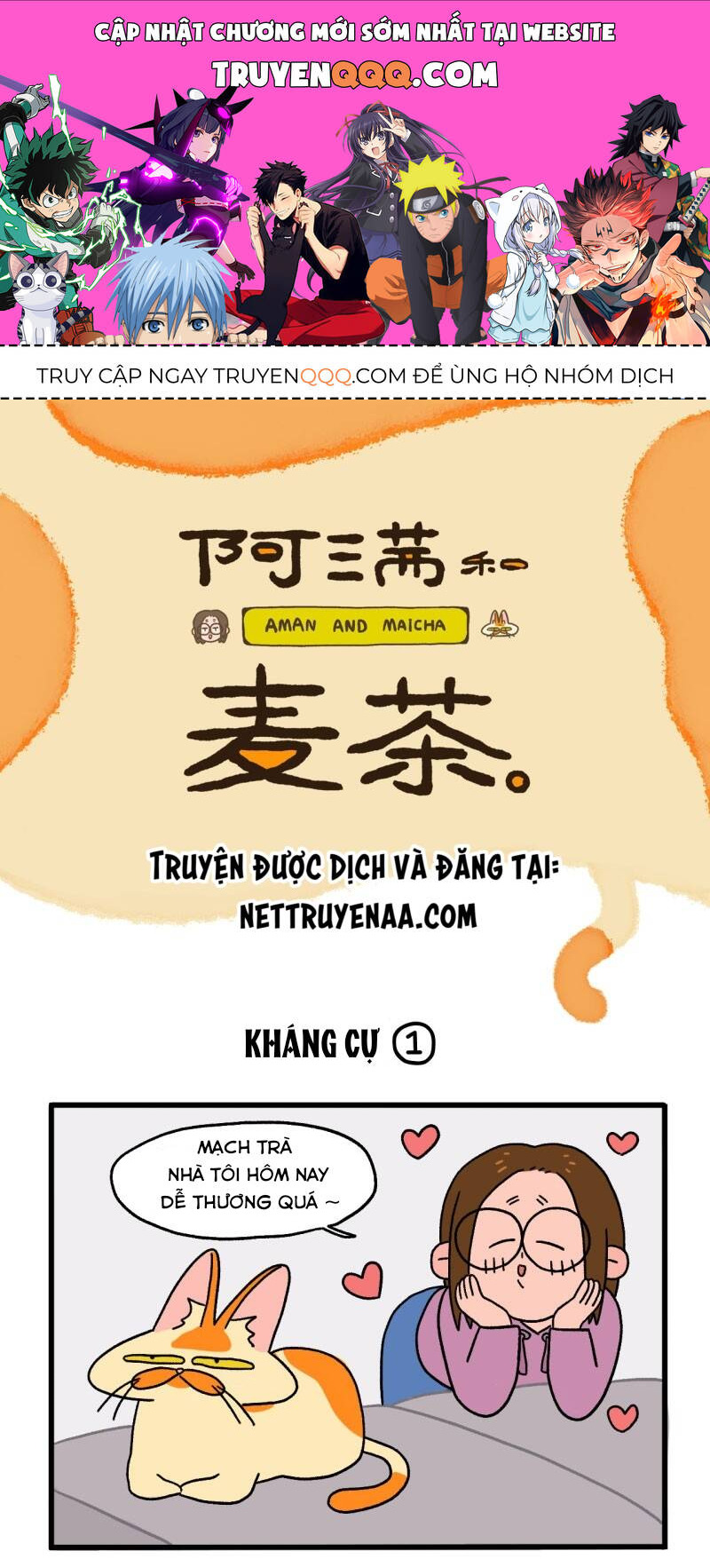 A Mãn Và Mạch Trà Chapter 4 - Trang 0
