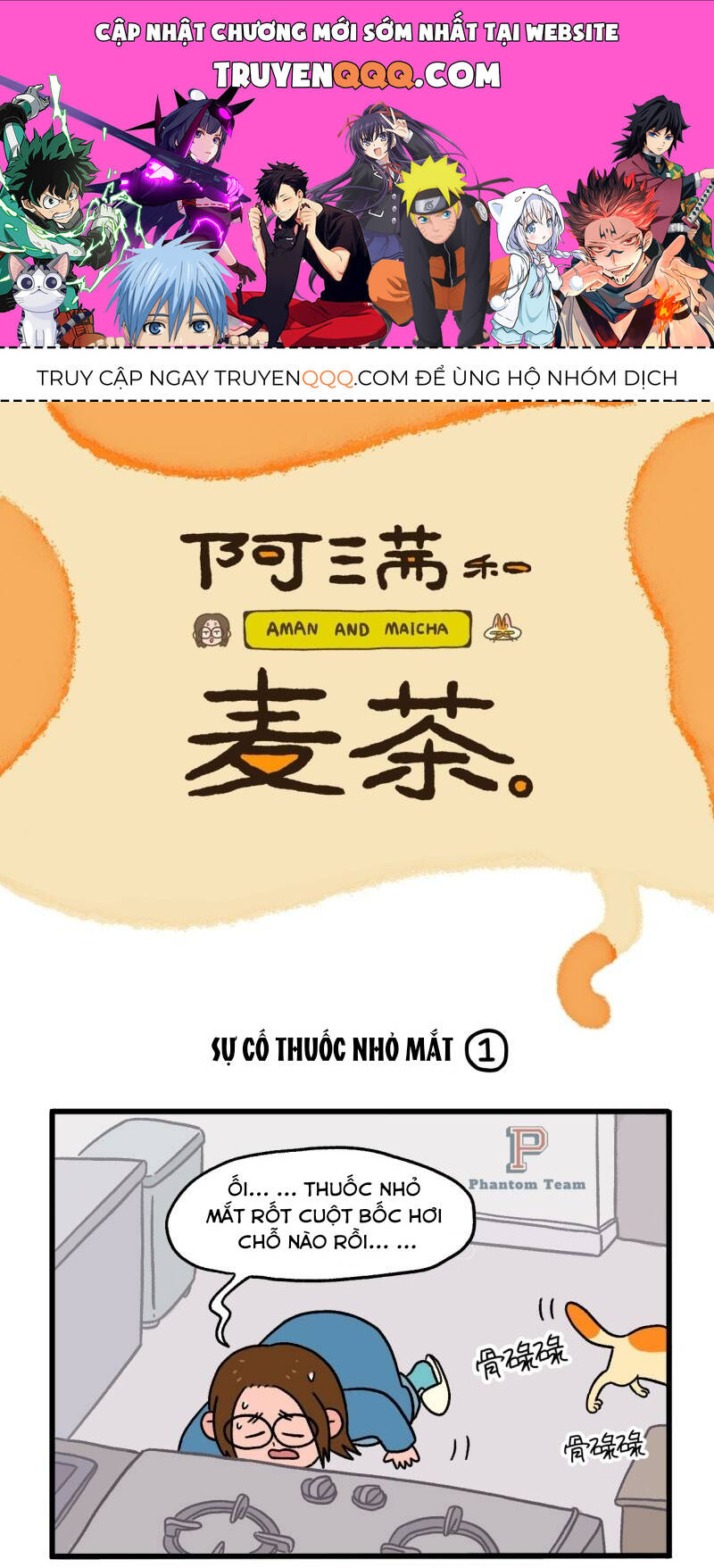 A Mãn Và Mạch Trà Chapter 5 - Trang 0