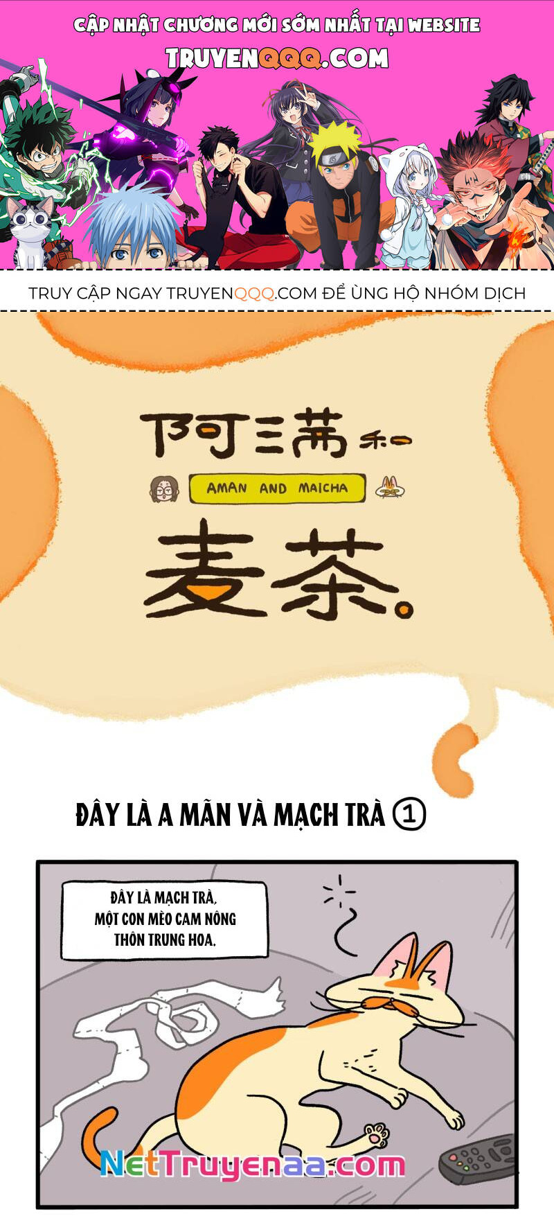 A Mãn Và Mạch Trà Chapter 1 - Trang 0